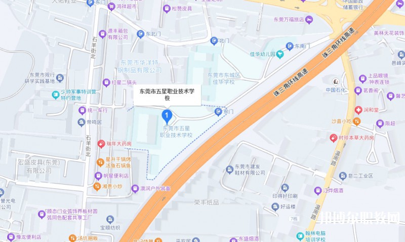 東莞市五星職業(yè)技術(shù)學(xué)校地址，乘車路線