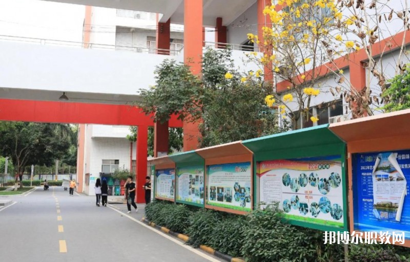 東莞市育才職業(yè)技術(shù)學(xué)校怎么樣、好不好