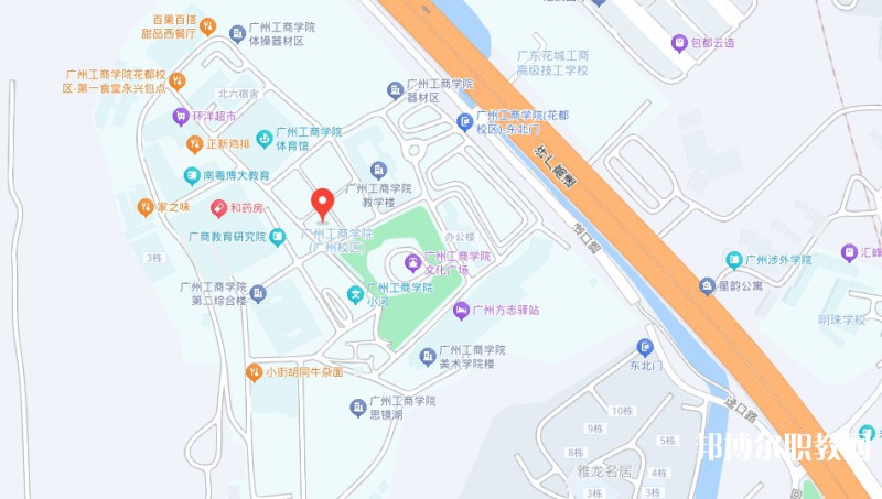 廣東花城工商高級(jí)技工學(xué)校地址，乘車路線