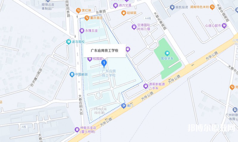 廣東應(yīng)用技工學(xué)校地址，乘車路線