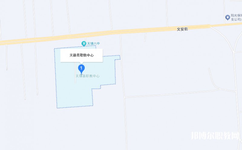 天鎮(zhèn)縣職業(yè)技術(shù)學校地址，乘車路線