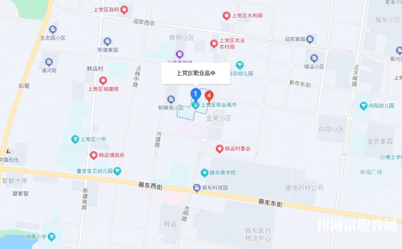 上黨區(qū)職業(yè)高級中學(xué)校地址，乘車路線