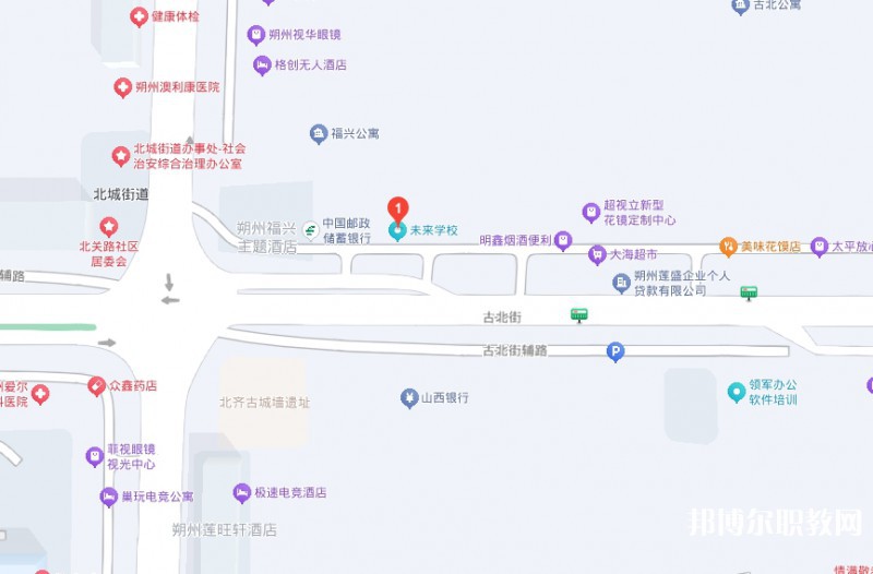 朔州市未來(lái)職業(yè)學(xué)校地址，乘車(chē)路線