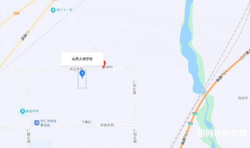 懷仁市大地學(xué)校職業(yè)高中部地址，乘車路線