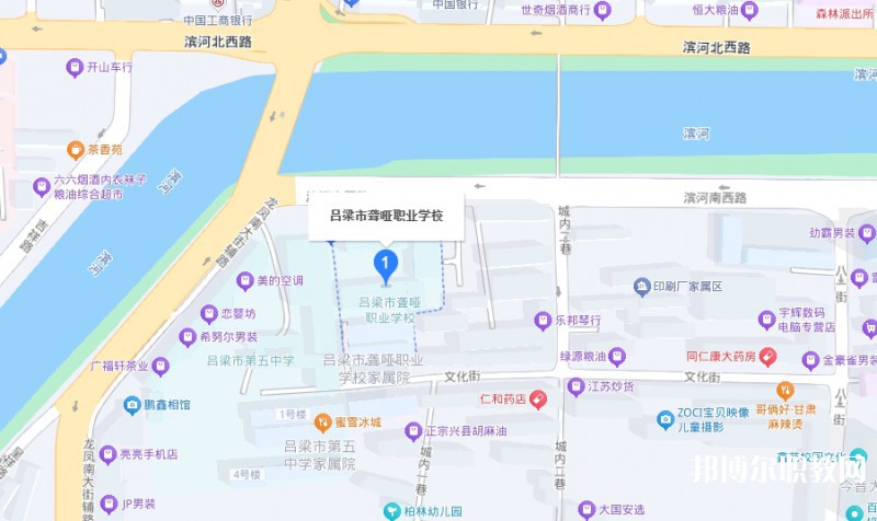 呂梁市聾啞職業(yè)學校地址，乘車路線