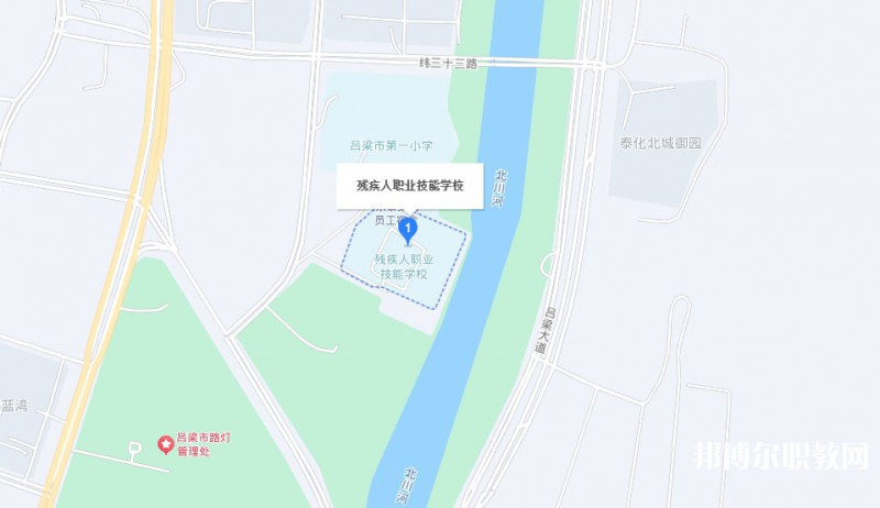 呂梁市殘疾人職業(yè)技能學(xué)校地址，乘車路線