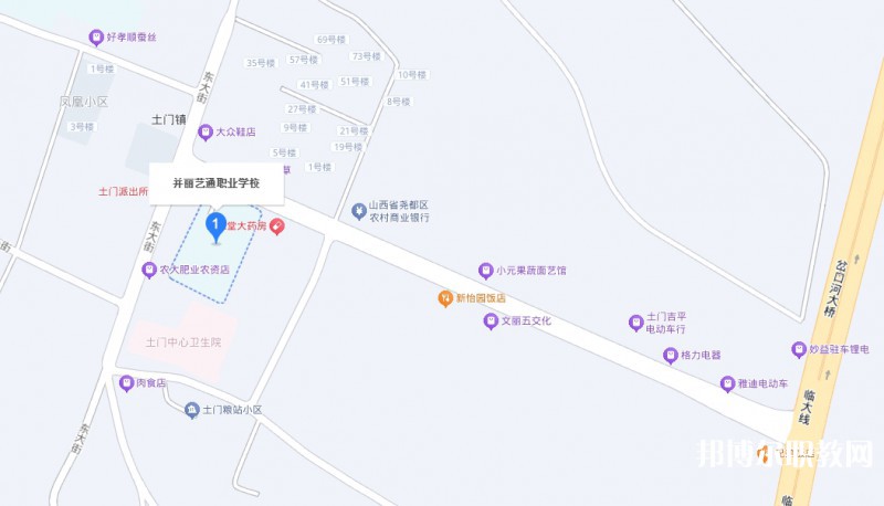 臨汾并麗藝通職業(yè)技術(shù)學(xué)校地址，乘車路線