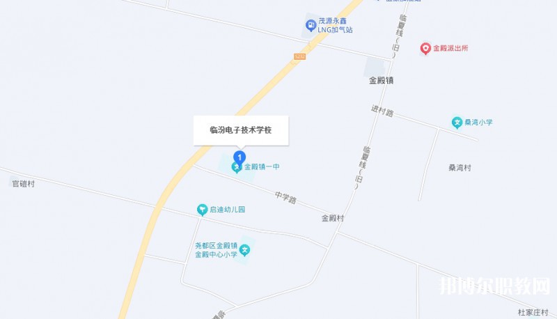 臨汾電子技術(shù)學(xué)校地址，乘車路線