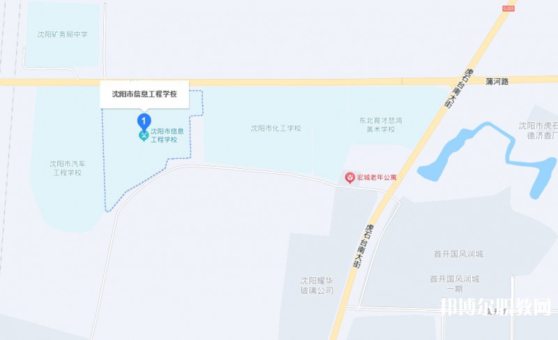 沈陽市信息工程學校地址，乘車路線