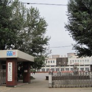 沈陽市汽車工程學(xué)校