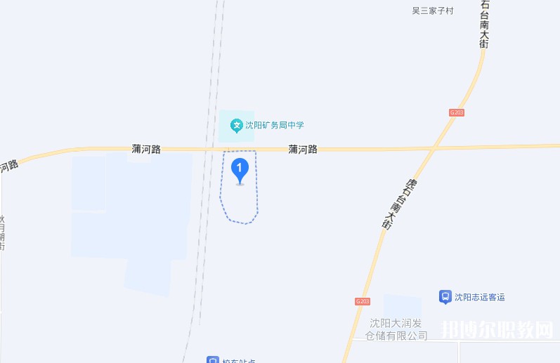 沈陽市汽車工程學校地址，乘車路線