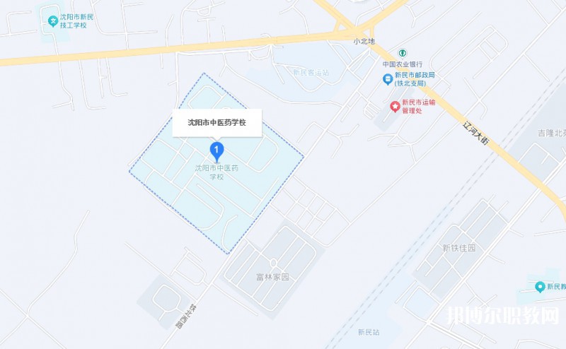沈陽(yáng)市中醫(yī)藥學(xué)校地址，乘車路線