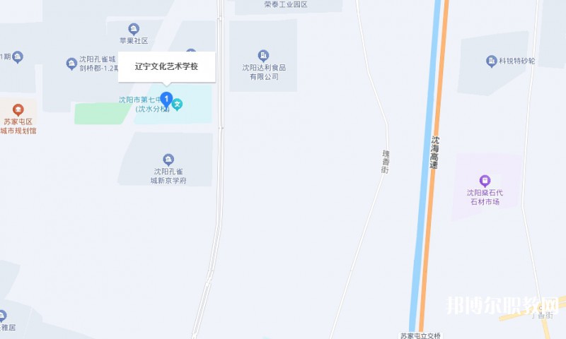 遼寧文化藝術(shù)學(xué)校地址，乘車路線