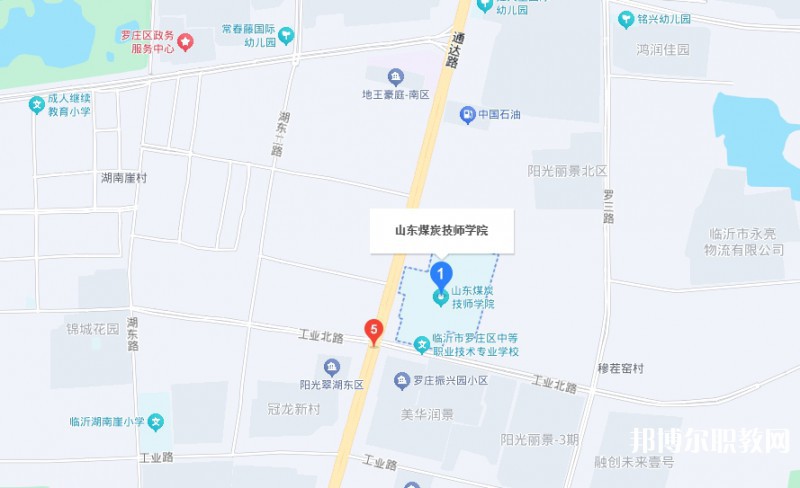 山東煤炭技師學(xué)院地址，乘車路線