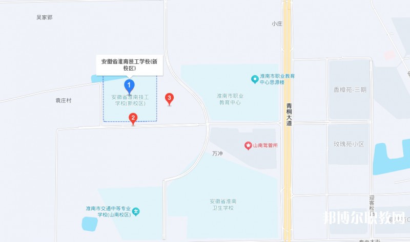 安徽省工業(yè)高級技工學(xué)校地址，乘車路線