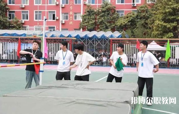 西安軍需工業(yè)學(xué)校怎么樣、好不好