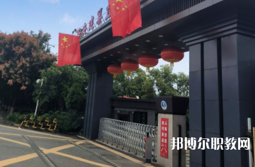 西安建筑工程技師學(xué)院招生簡(jiǎn)章2025年